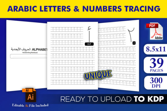 Arabic Letters and Numbers Tracing Workbook: A Practical Guide for Learning and Teaching
